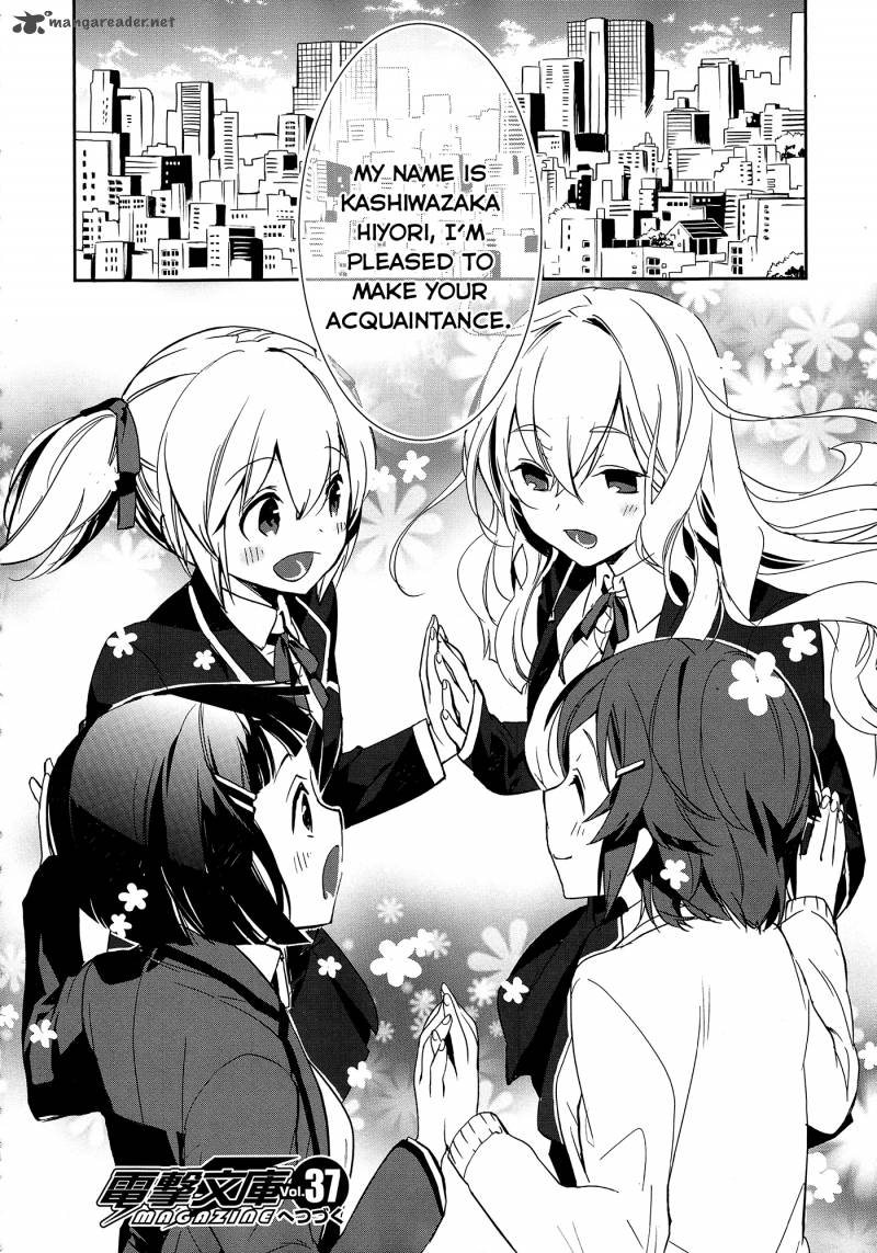 Sword Art Online Girls Ops 5 42