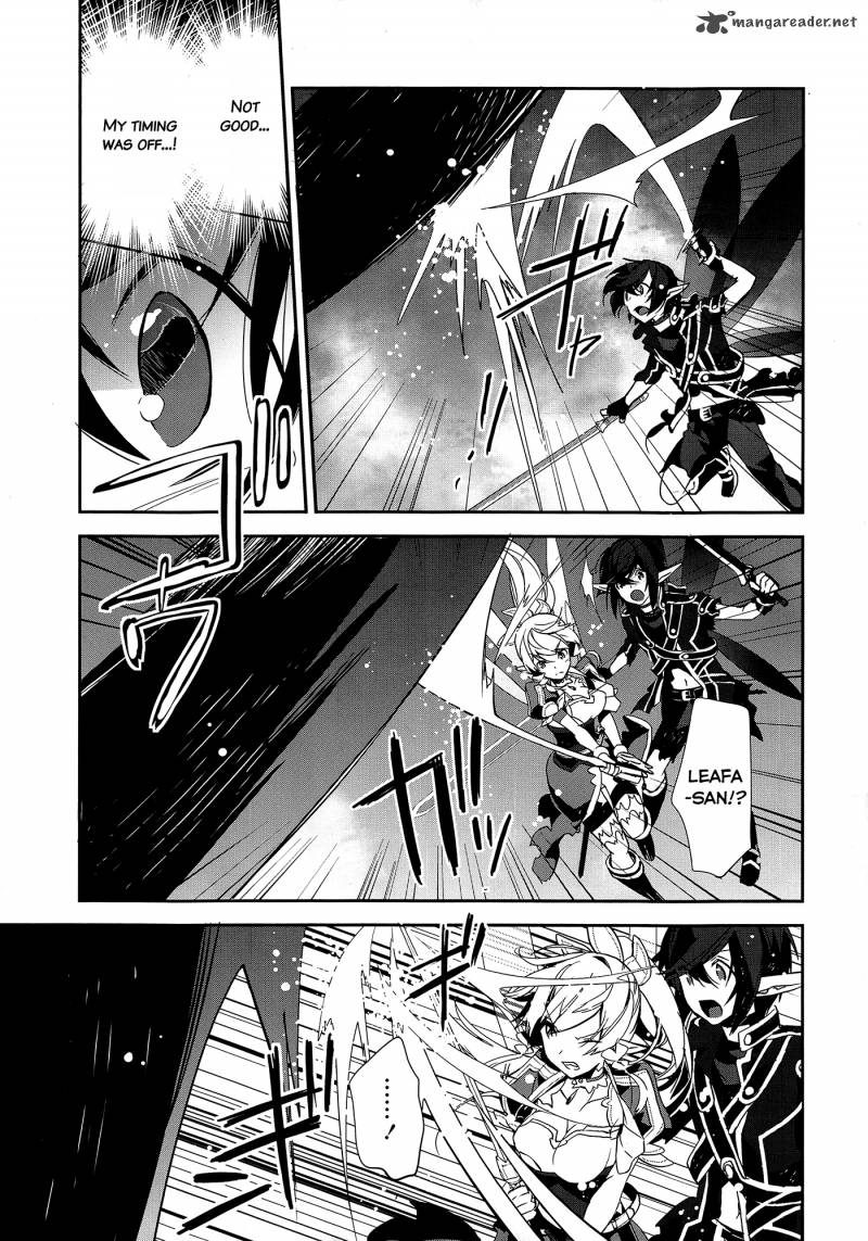 Sword Art Online Girls Ops 5 9
