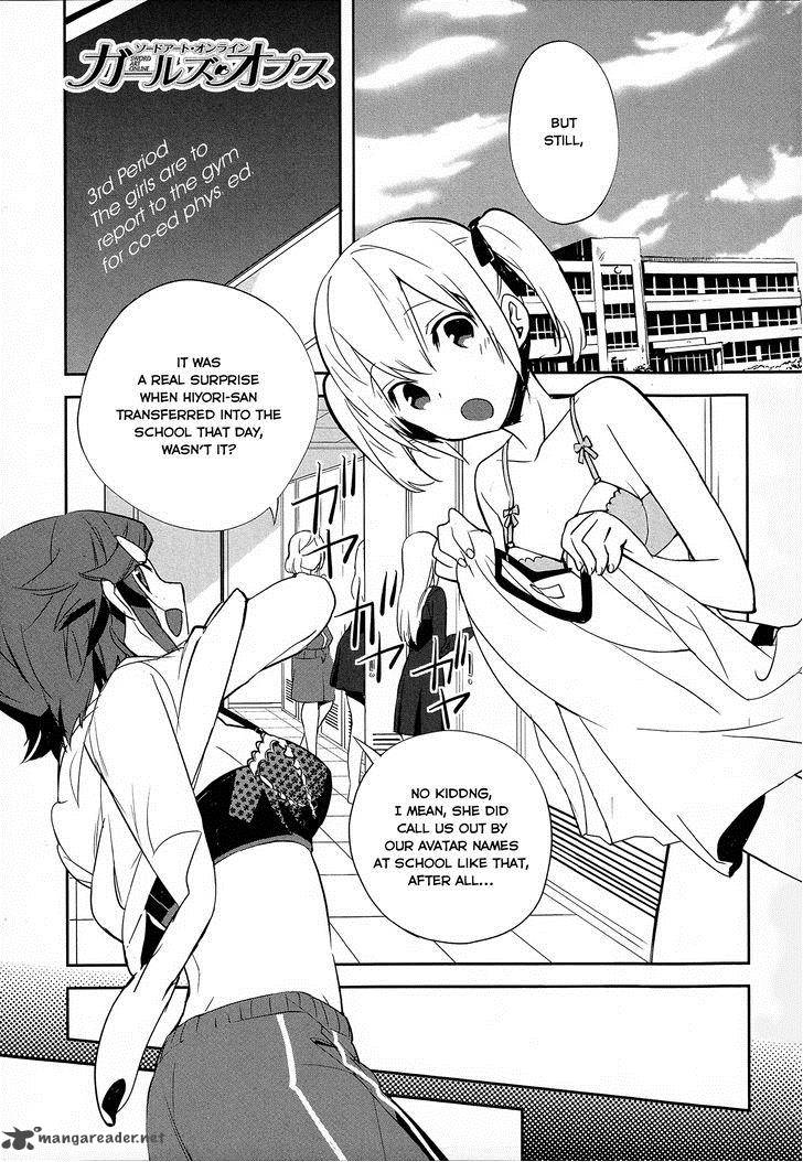 Sword Art Online Girls Ops 6 2