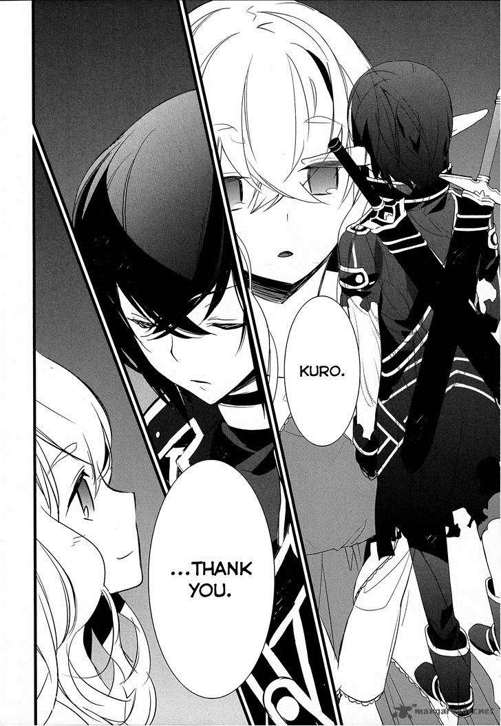 Sword Art Online Girls Ops 6 20