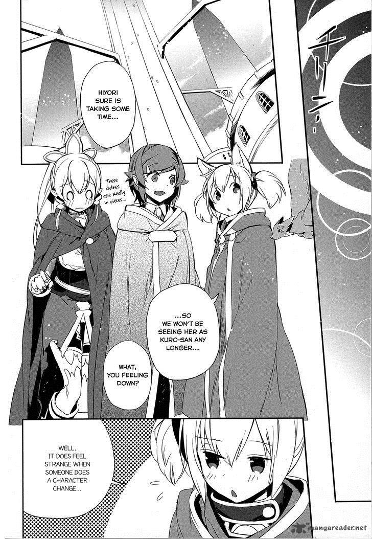 Sword Art Online Girls Ops 6 22