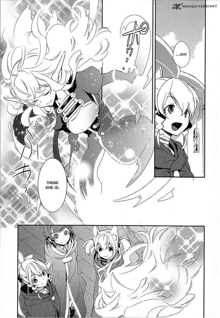 Sword Art Online Girls Ops 6 23