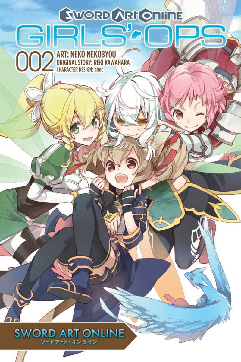 Sword Art Online Girls Ops 7 1