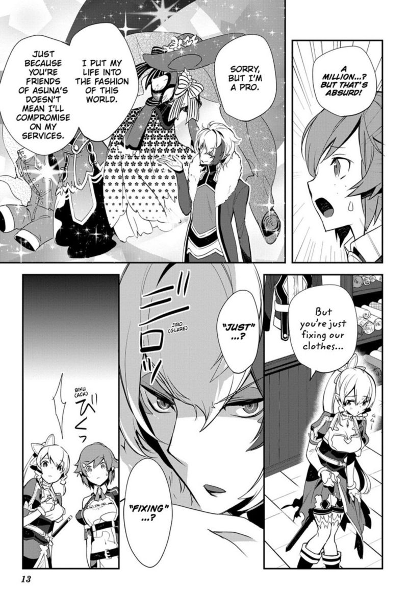 Sword Art Online Girls Ops 7 12