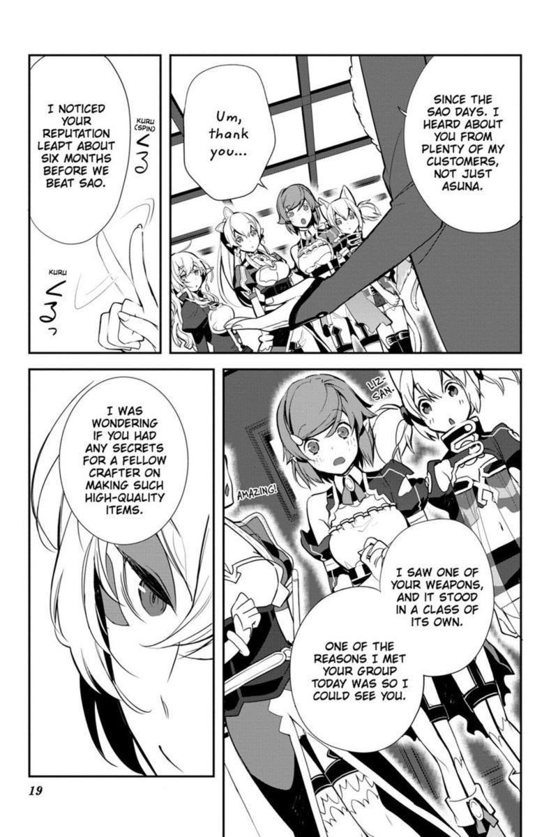 Sword Art Online Girls Ops 7 18