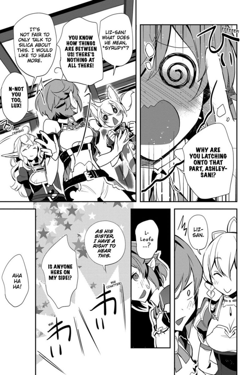 Sword Art Online Girls Ops 7 20