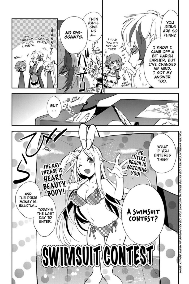 Sword Art Online Girls Ops 7 21