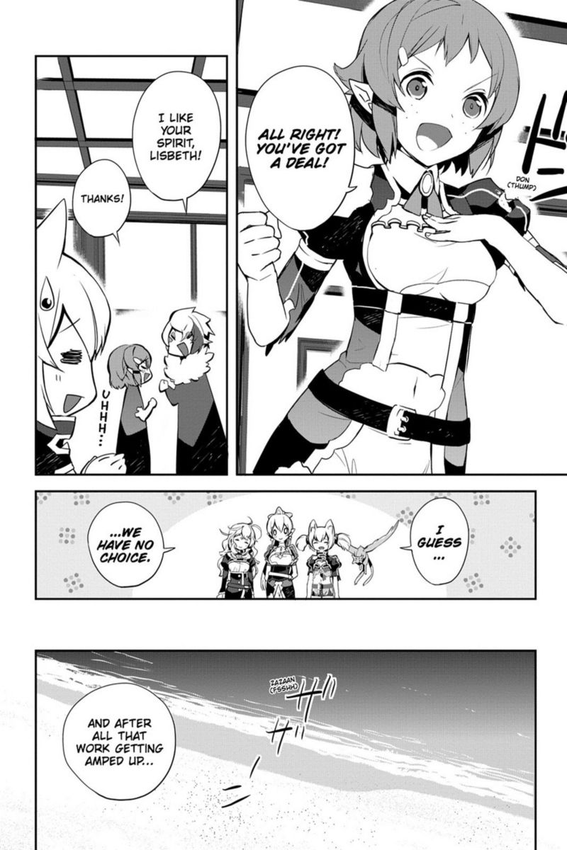 Sword Art Online Girls Ops 7 23