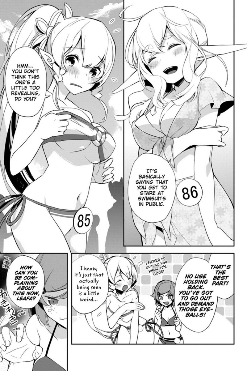 Sword Art Online Girls Ops 7 26