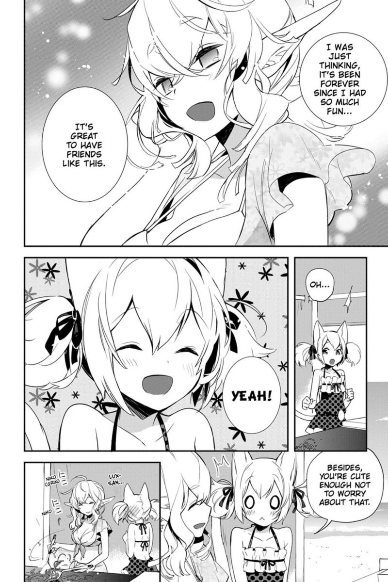 Sword Art Online Girls Ops 7 29