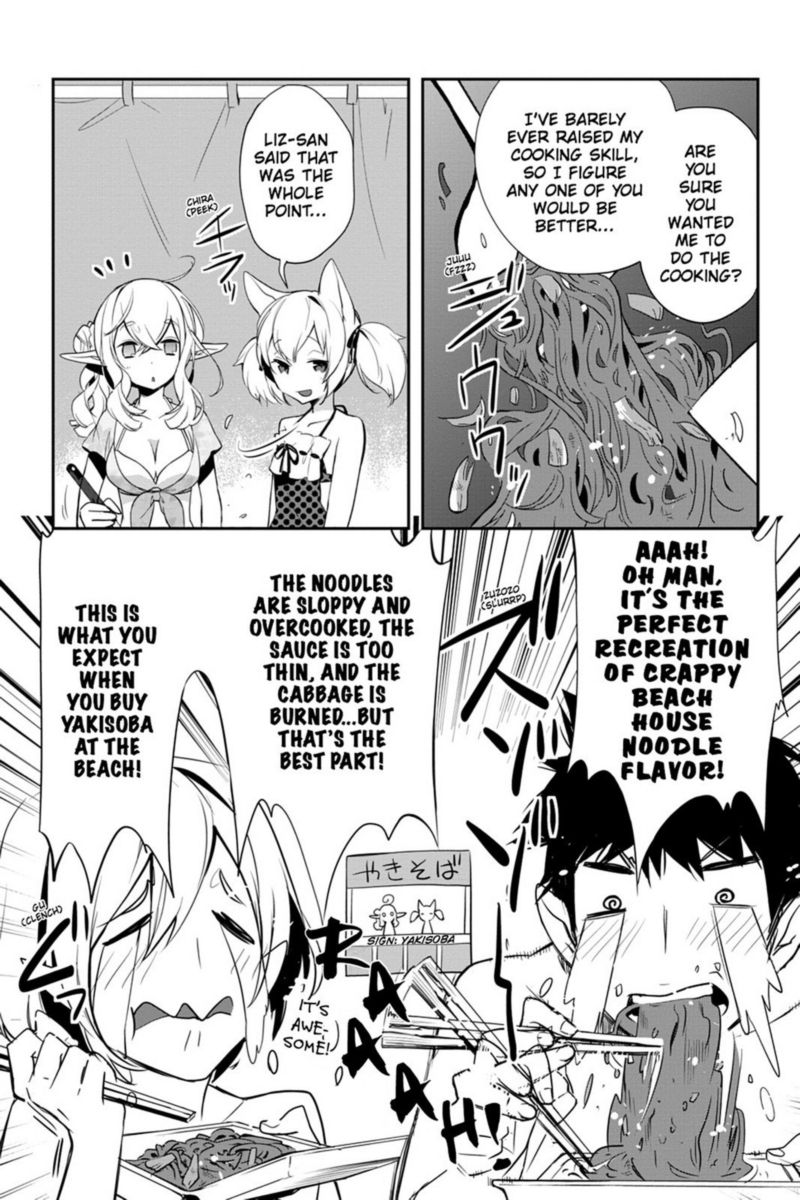 Sword Art Online Girls Ops 7 30