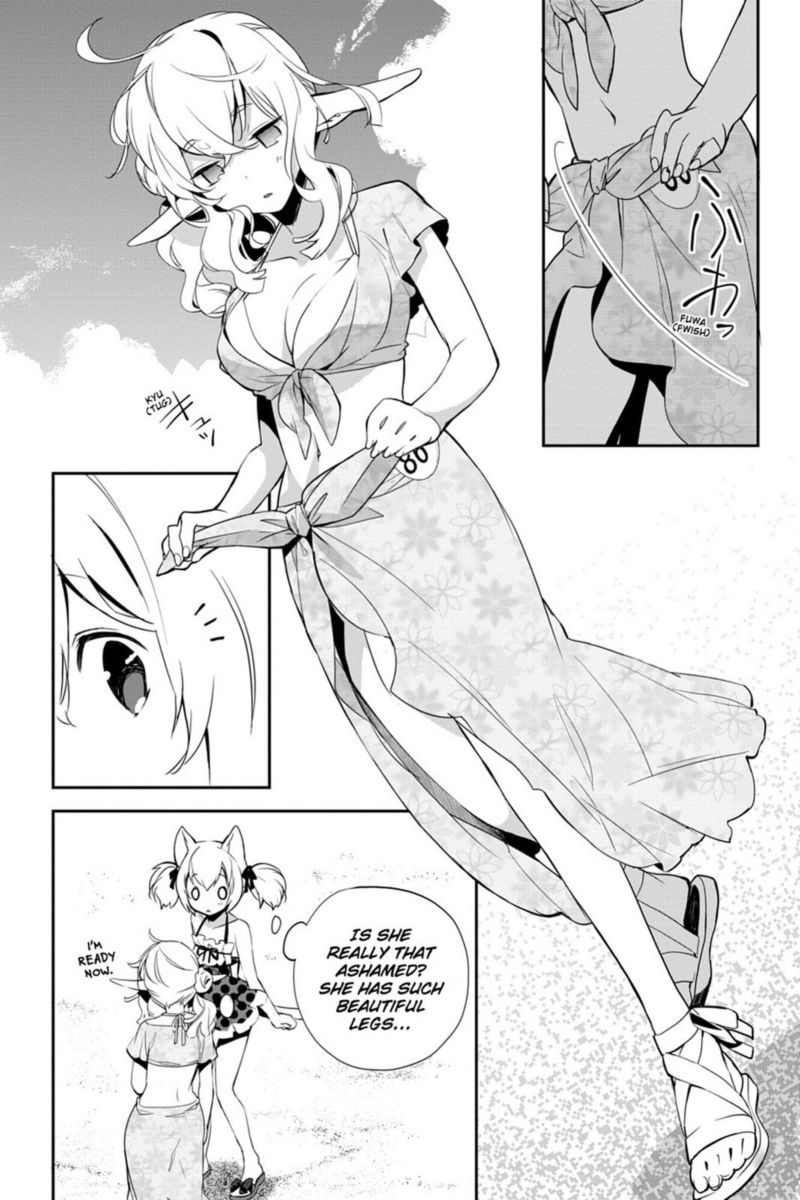 Sword Art Online Girls Ops 7 32