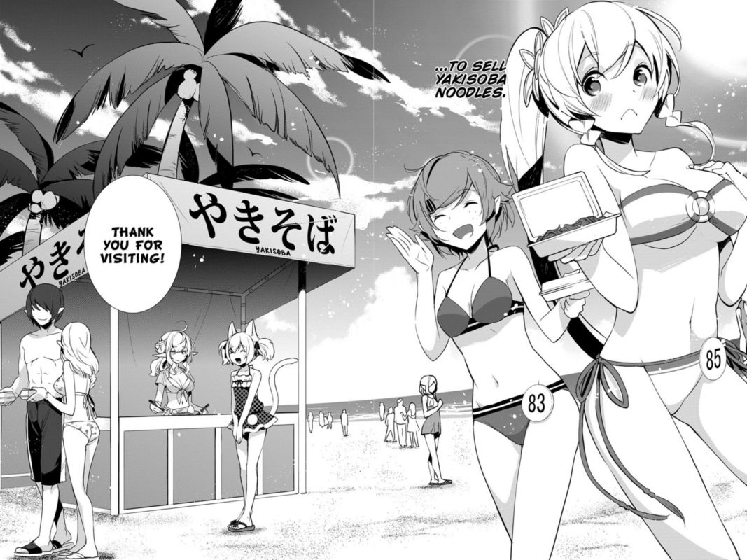 Sword Art Online Girls Ops 7 6