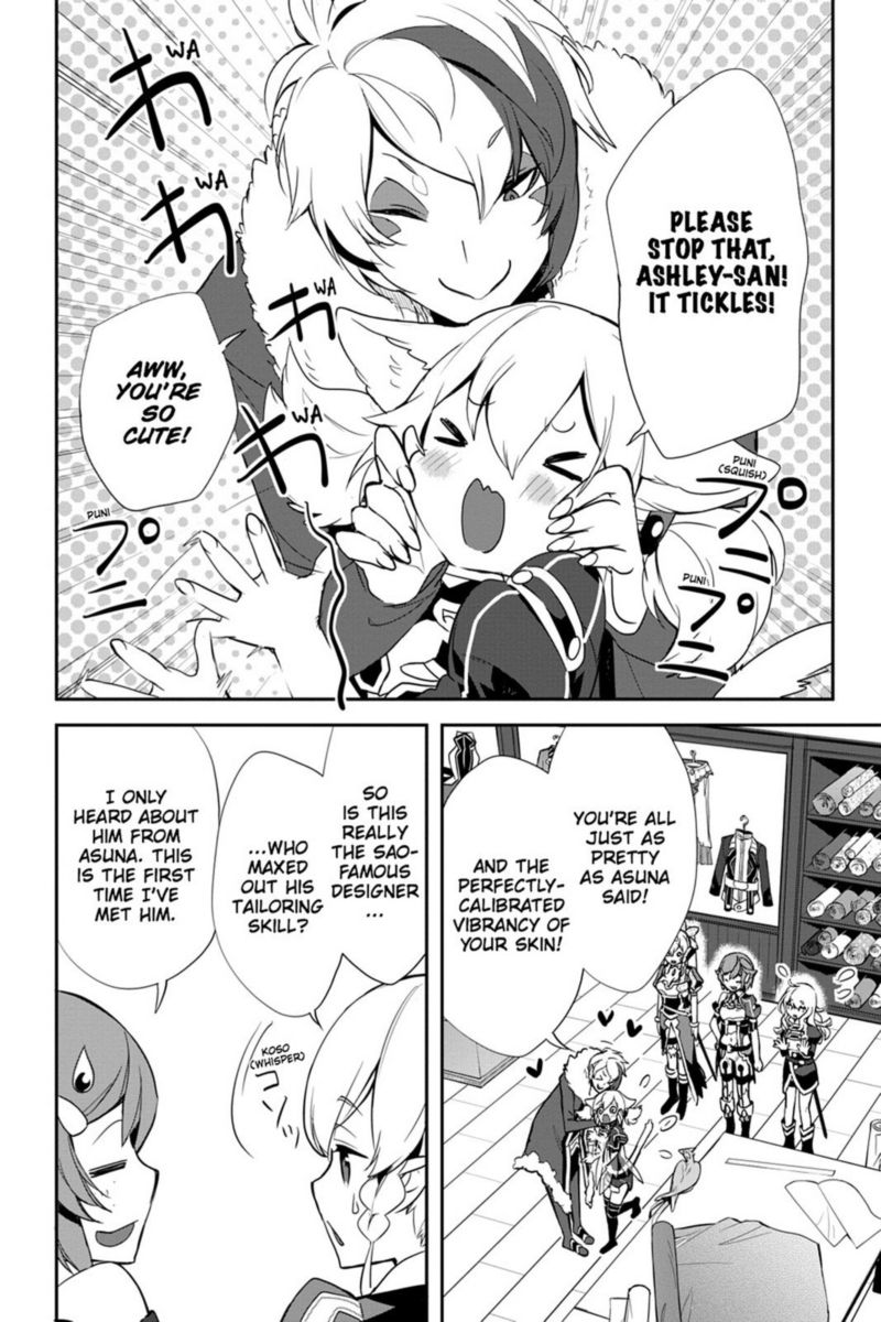Sword Art Online Girls Ops 7 9