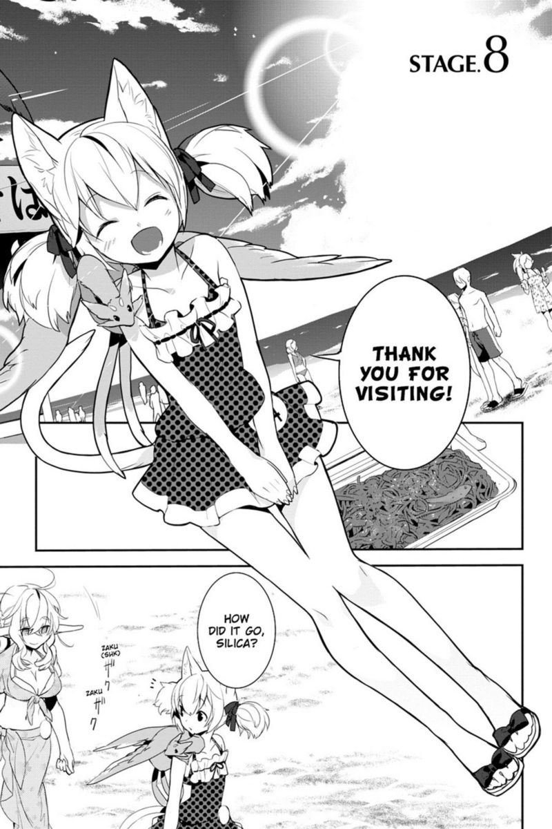 Sword Art Online Girls Ops 8 1