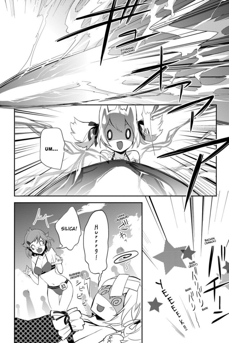 Sword Art Online Girls Ops 8 20