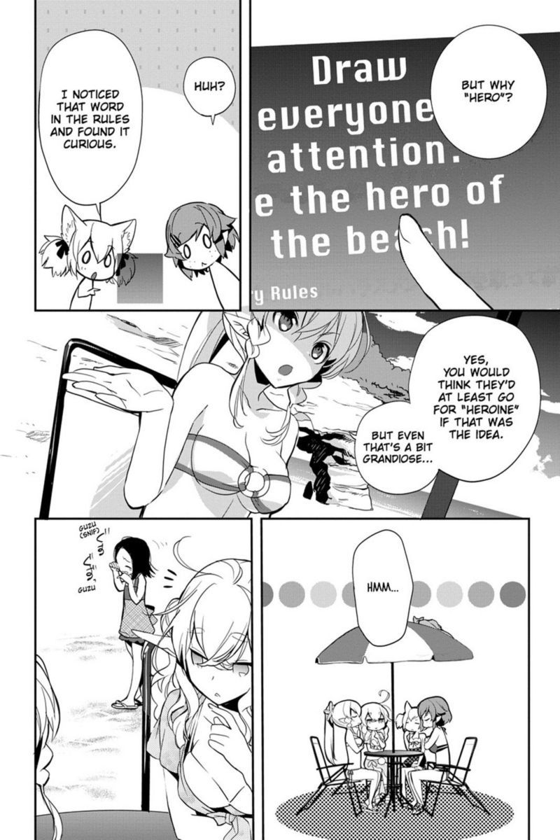 Sword Art Online Girls Ops 8 34