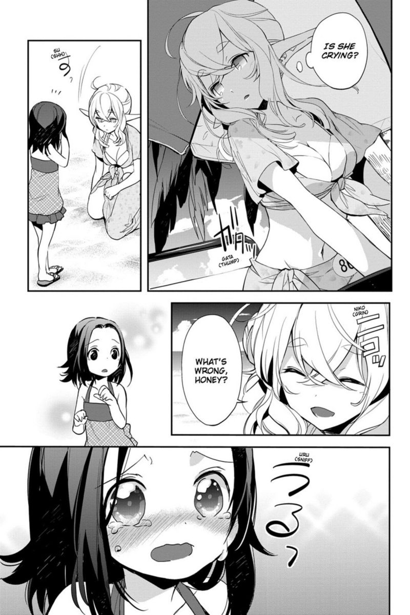 Sword Art Online Girls Ops 8 35