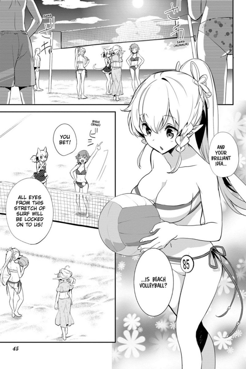 Sword Art Online Girls Ops 8 9