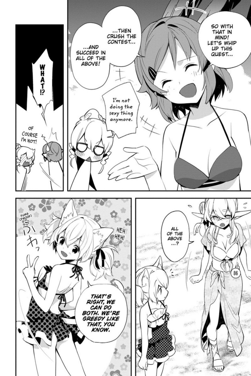 Sword Art Online Girls Ops 9 10