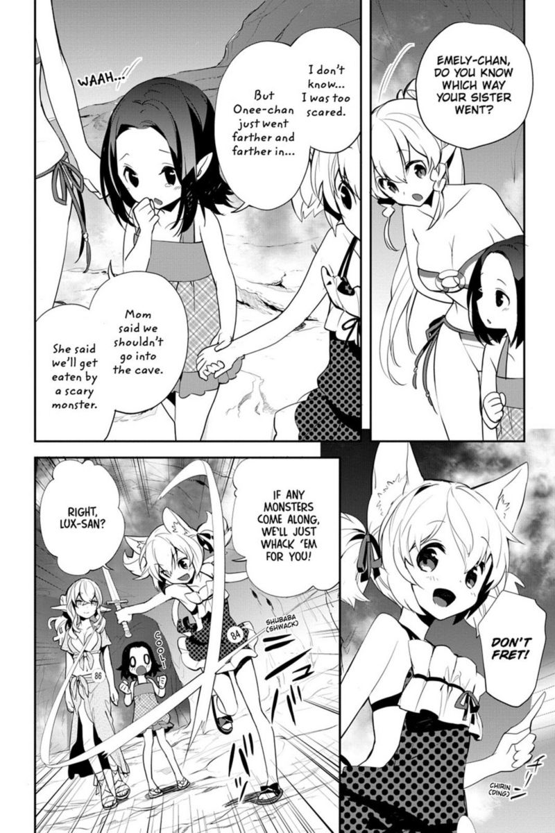 Sword Art Online Girls Ops 9 14
