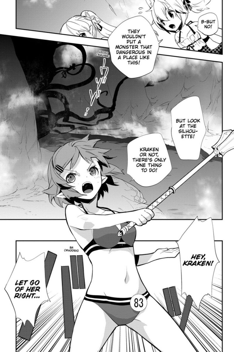 Sword Art Online Girls Ops 9 19