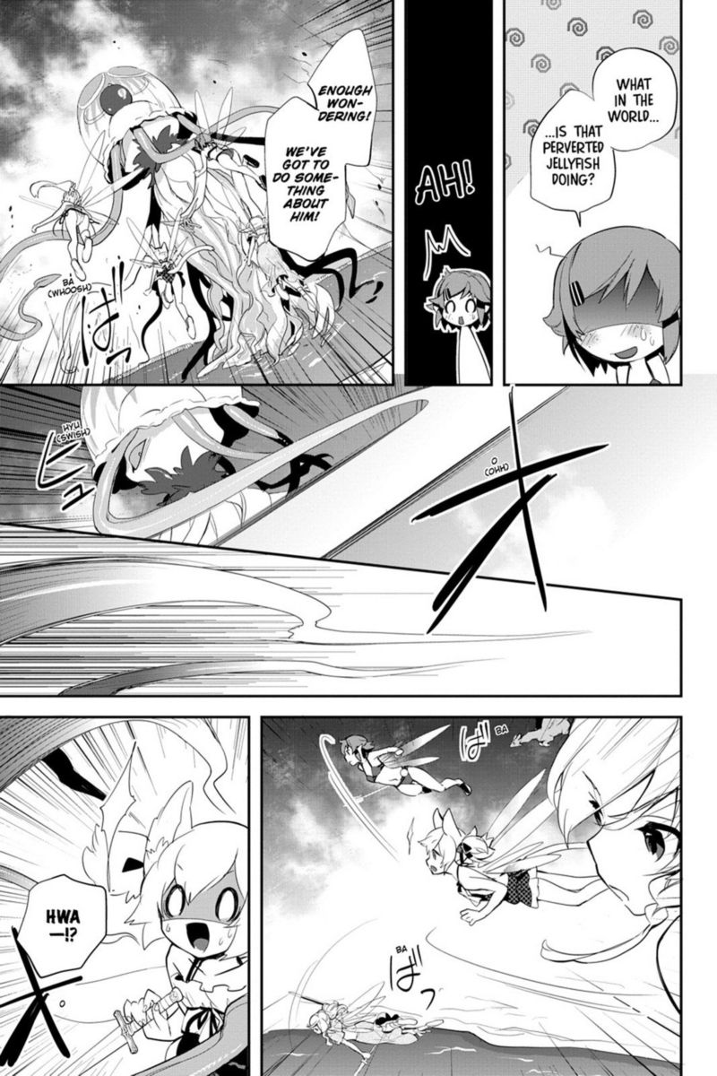 Sword Art Online Girls Ops 9 23