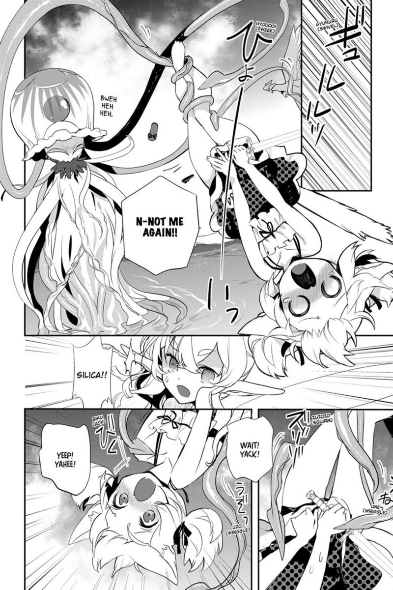 Sword Art Online Girls Ops 9 24