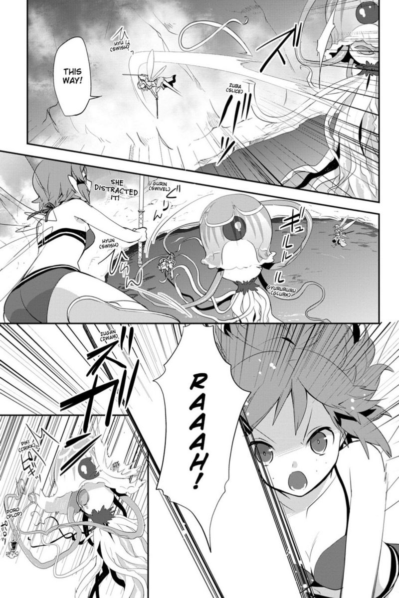 Sword Art Online Girls Ops 9 27