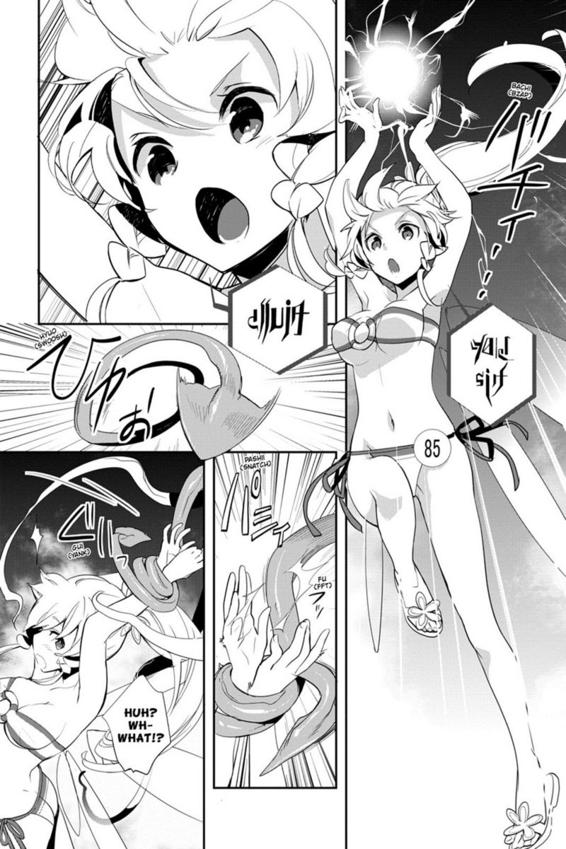Sword Art Online Girls Ops 9 29