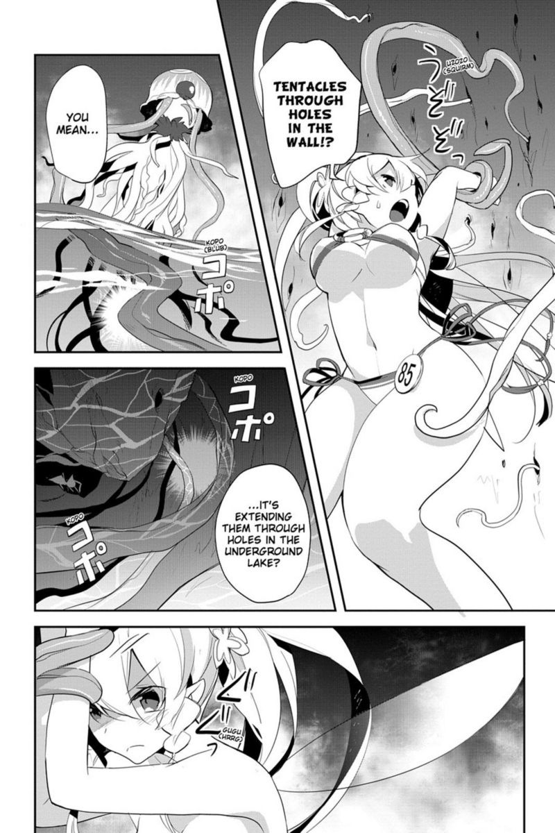 Sword Art Online Girls Ops 9 30