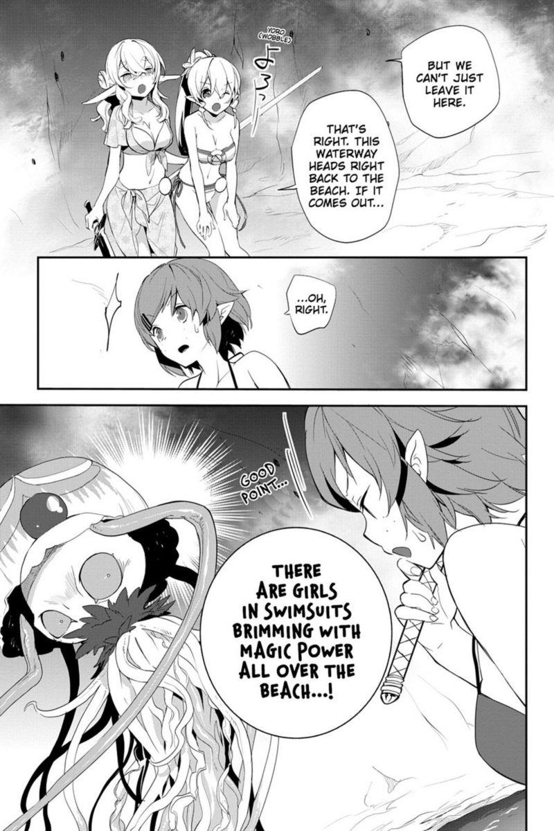 Sword Art Online Girls Ops 9 35