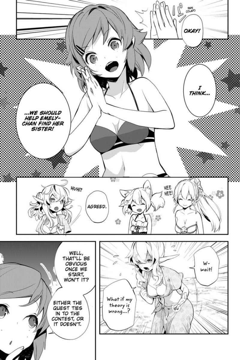 Sword Art Online Girls Ops 9 5