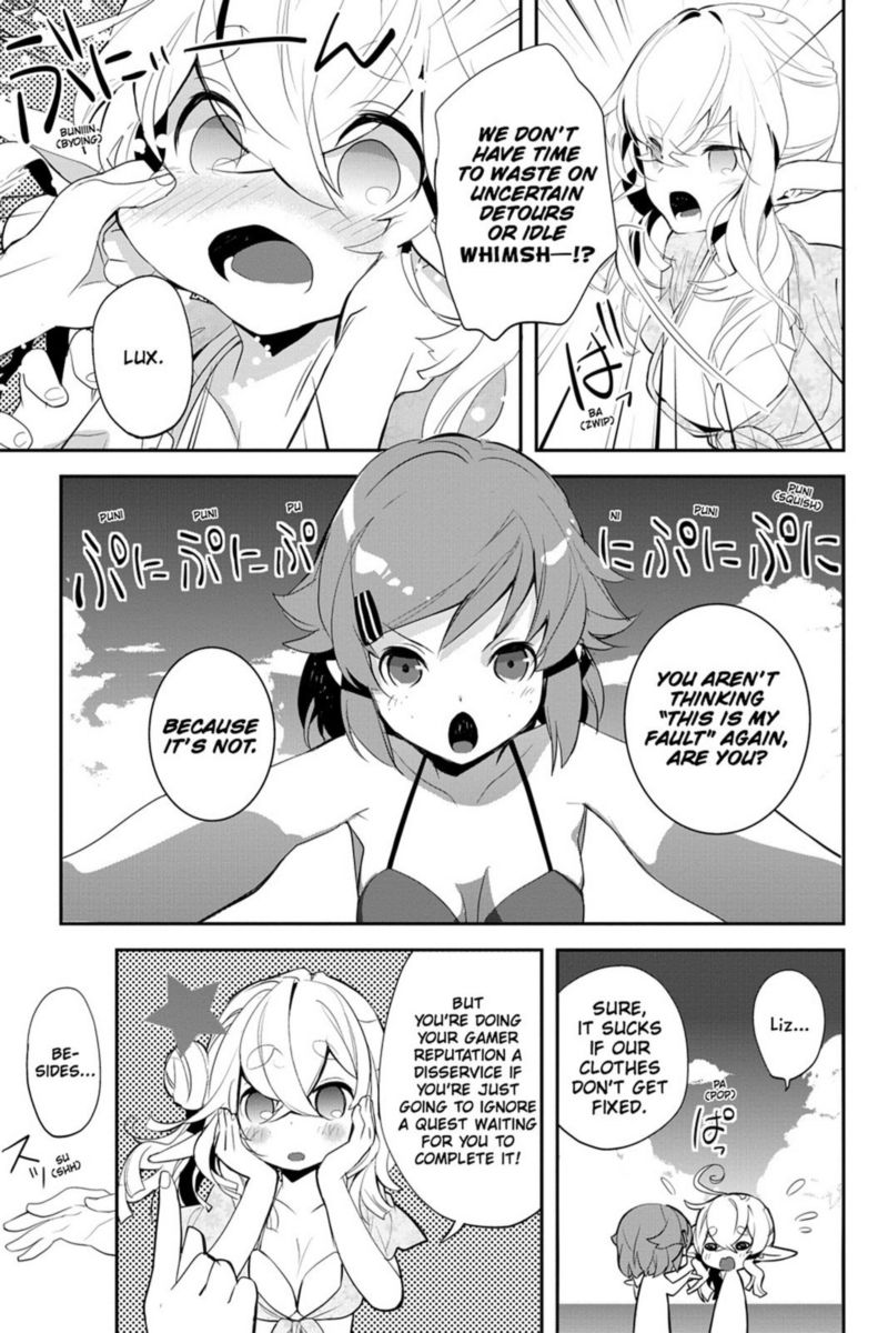 Sword Art Online Girls Ops 9 7