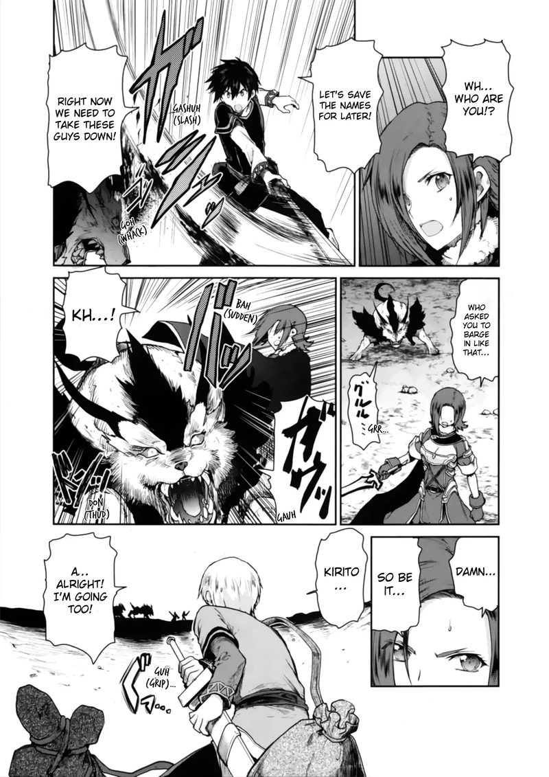 Sword Art Online Lycoris 1 14