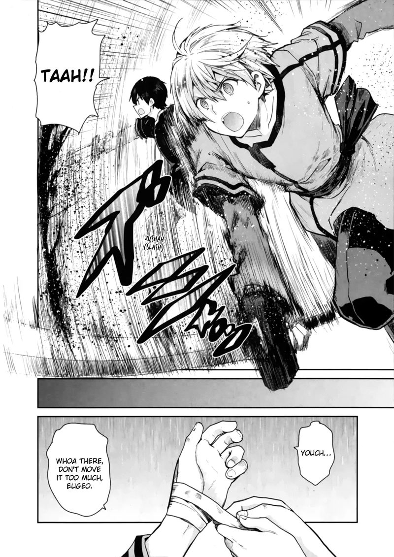 Sword Art Online Lycoris 1 15