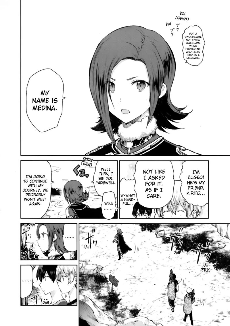 Sword Art Online Lycoris 1 17