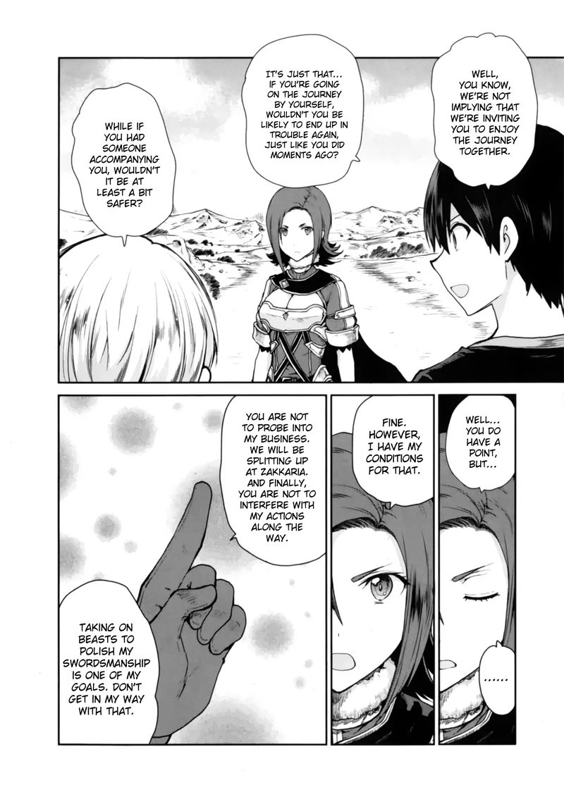 Sword Art Online Lycoris 1 19
