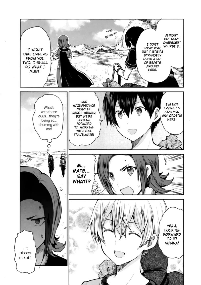 Sword Art Online Lycoris 1 20