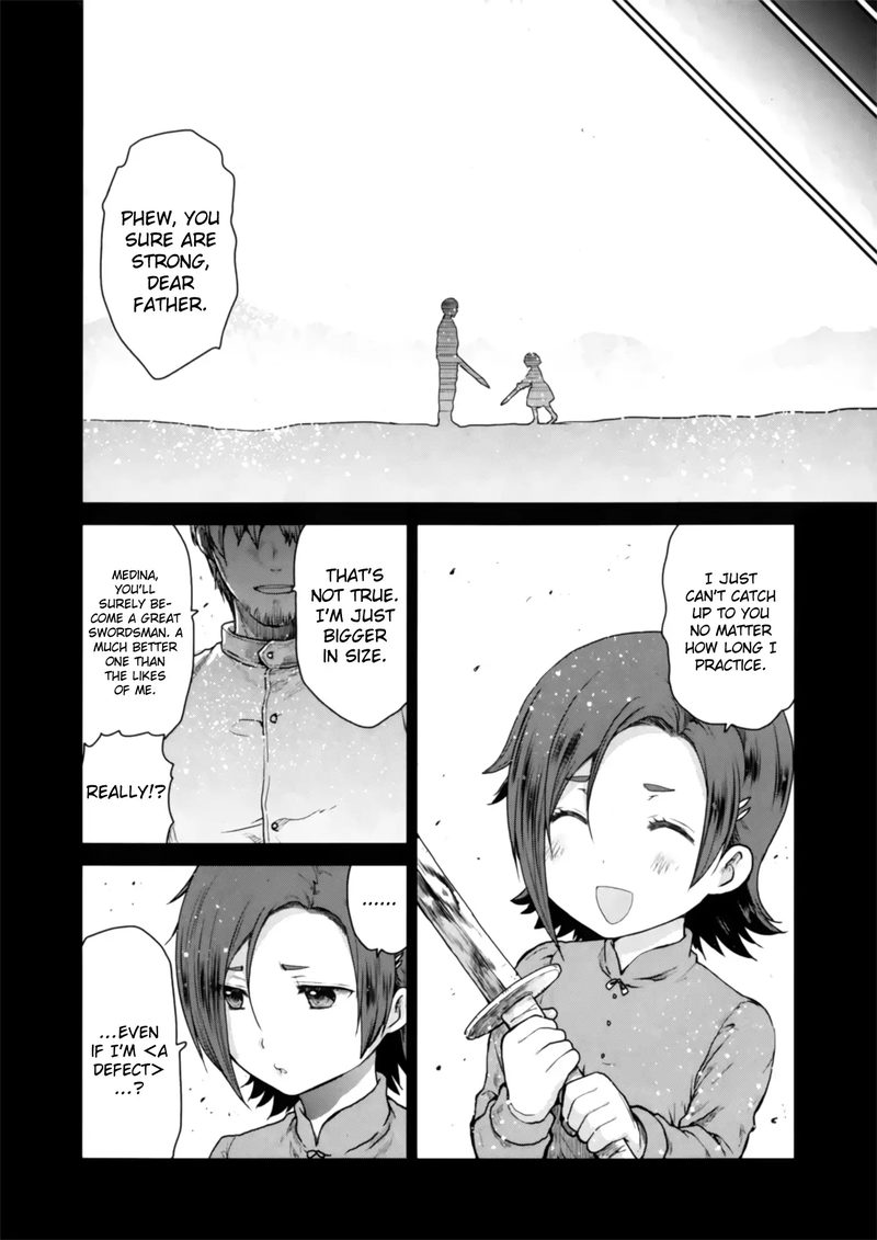 Sword Art Online Lycoris 1 25