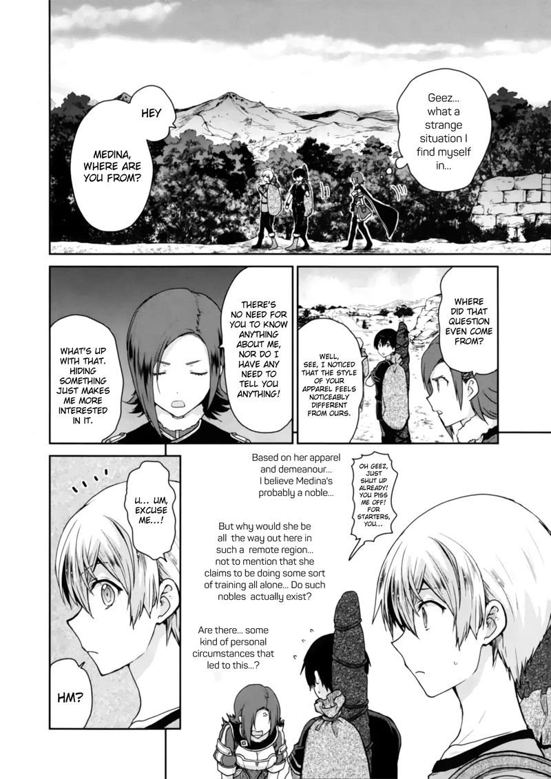 Sword Art Online Lycoris 1 29
