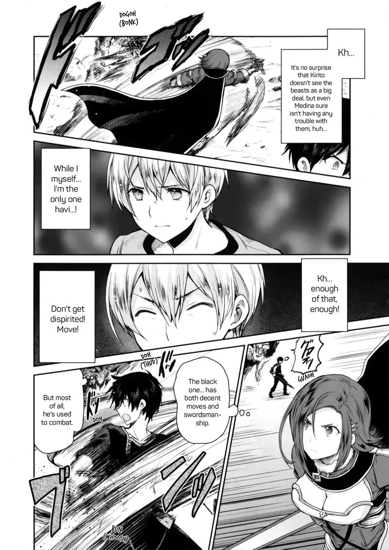 Sword Art Online Lycoris 1 35