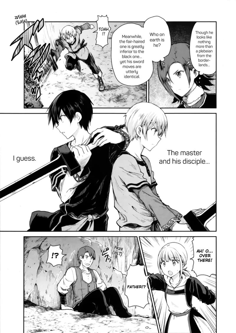 Sword Art Online Lycoris 1 36
