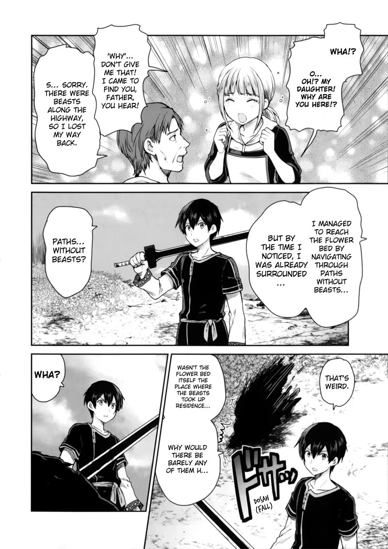Sword Art Online Lycoris 1 37