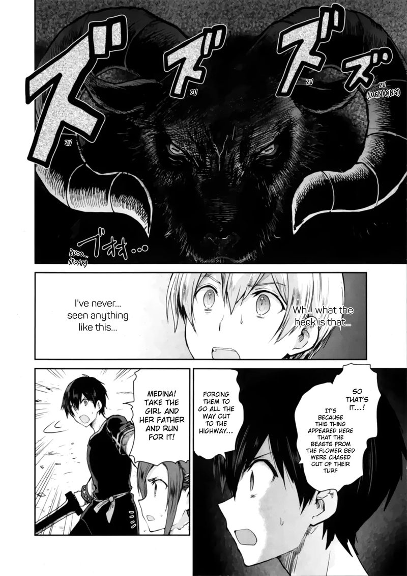 Sword Art Online Lycoris 1 39