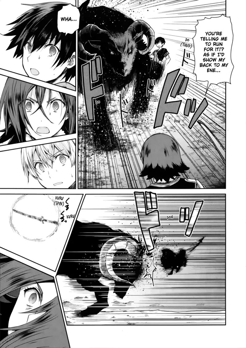 Sword Art Online Lycoris 1 40