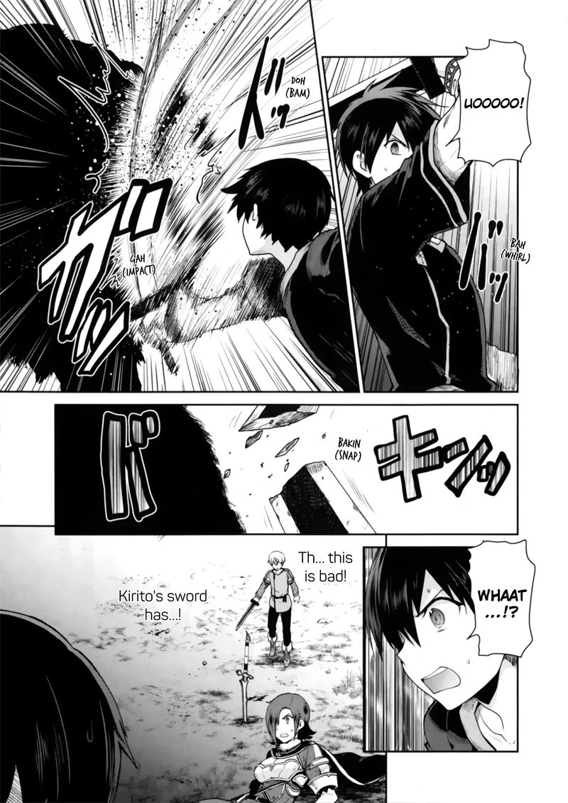 Sword Art Online Lycoris 1 42