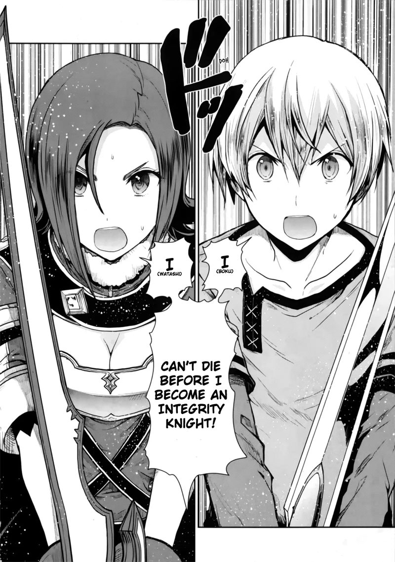 Sword Art Online Lycoris 1 45