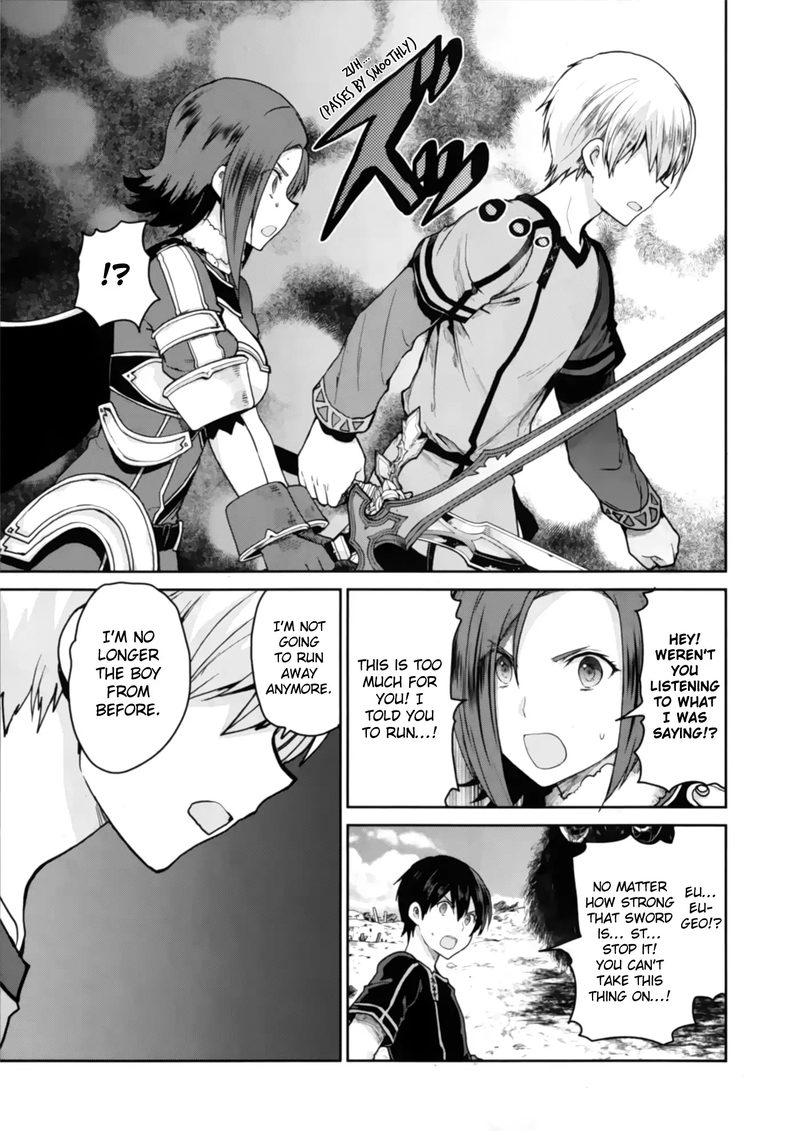 Sword Art Online Lycoris 1 46
