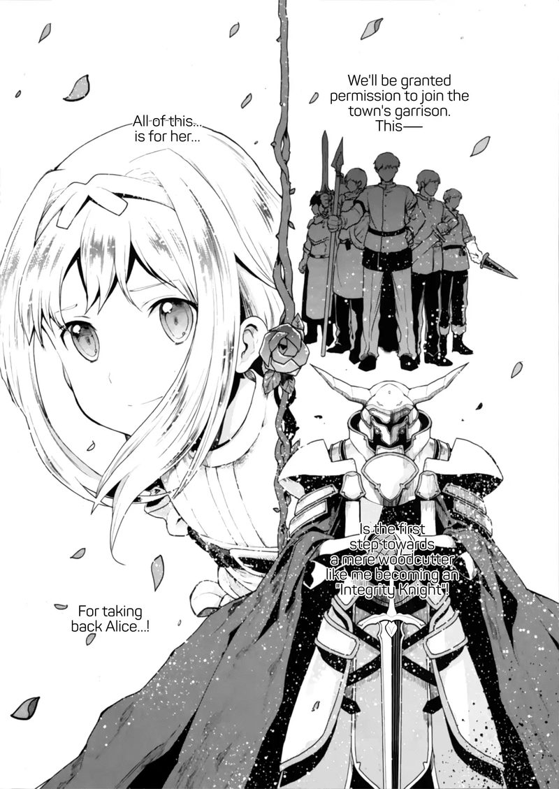 Sword Art Online Lycoris 1 7
